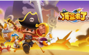 庄闲游戏平台app入口正式版